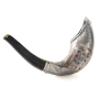 Barsheshet-Ribak Hoshen Silver-Plated Ram’s Horn Shofar (Choice of Sizes) - 1