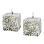 Silver-Plated Cube Candlesticks With Jerusalem Design - 2