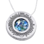 Rafael Jewelry Silver Jerusalem Circle Necklace with Roman Glass - 1