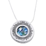Rafael Jewelry Silver Jerusalem Circle Necklace with Roman Glass - 3