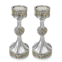Silver-Plated Candlesticks With Elaborate Jerusalem Motif - 1