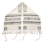 Yair Emanuel Embroidered Prayer Shawl (Tallit) Set With Silver Square Patterns - 2