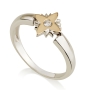 Emuna Studio Sterling Silver and 9K Gold Star of Bethlehem Purity Ring with CZ Center Stone - 1