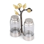 Yair Emanuel Glass Salt and Pepper Shakers in Pomegranate Stand - 1