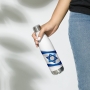 Israeli Flag Water Bottle - Stainless Steel - 3