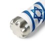 Israeli Flag Water Bottle - Stainless Steel - 6