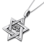 Sterling Silver Shema Yisrael Star of David Necklace with Micro-Inscribed Book of Psalms - 3