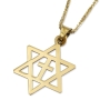 14K Gold Small Star of David Latin Cross Pendant - 3