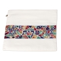 Yair Emanuel Embroidered Multicolored Cotton Tallit (Prayer Shawl) - 3
