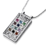 Rafael Jewelry Sterling Silver Filigree Hoshen Necklace with Gemstones - 1