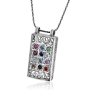 Rafael Jewelry Sterling Silver Filigree Hoshen Necklace with Gemstones - 2