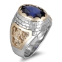 Rafael Jewelry Sterling Silver and 14K Yellow Gold Jerusalem Lion Ring with Sapphire - 2