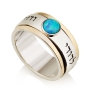 Sterling Silver and 9K Gold My Beloved Spinning Ring with Opal Stone - Song of Songs 6:3 - 2