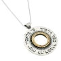 Sterling Silver and Gold Spinning Wheel Necklace with Traveler's Prayer - 1