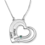 Sterling Silver Double Heart Name Necklace For Mom (Up to Two Names) - 1