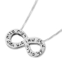 Sterling Silver Infinity Necklace with Woman of Valor Verse - 1