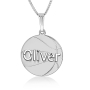 Sterling Silver Laser-Cut Basketball Name Necklace (Hebrew/English) - 2