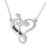 Sterling Silver Musical Notes Love Heart Name Necklace - Up to 2 Names in English or Hebrew - 2