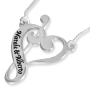 Sterling Silver Musical Notes Love Heart Name Necklace - Up to 2 Names in English or Hebrew - 1