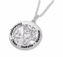 Sterling Silver Name Necklace With Peacock (English/Hebrew) - 2