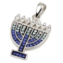 Sterling Silver Seven Branched Menorah Pendant with Crystal Stones (Choice of Colors) - 1