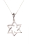 Sterling Silver Star of David Necklace With Swirling Design - 1