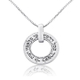Sterling Silver Wheel Necklace with Traveler's Prayer - 1