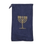 Stylish Embroidered Velvet Shofar Bag With Menorah Design - 1