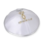 Stylish Kippah (Head Covering) With Grafted-In Design and Verse (Romans 11:19) - 1