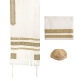 Yair Emanuel Embroidered Striped Tallit Prayer Shawl Set (Gold) - 1