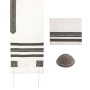 Yair Emanuel Embroidered Striped Tallit Prayer Shawl Set (Gray) - 1