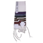 Bnei Or Multicolored Prayer Shawl  - 2