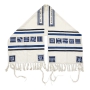 Yair Emanuel Embroidered Tallit Prayer Shawl Set With Blue Square Patterns - 2
