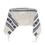 Yair Emanuel Embroidered Tallit Prayer Shawl Set With Blue Square Patterns - 3