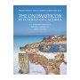 The Onomasticon by Eusebius of Caesarea by: G.S.P. Freeman-Grenville, Rupert L. Chapman III, Joan E. Taylor - 1