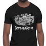 The Holy Old City of Jerusalem - Unisex T-Shirt - 10