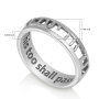 Marina Jewelry Sterling Silver This Too Shall Pass Cut-Out Ring (Hebrew / English) - 4
