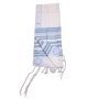 Talitnia Bnei Or  Wool Traditional Tallit Prayer Shawl (Light Blue) - 3