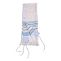 Talitnia Hermon Wool Non-Slip Tallit Prayer Shawl (Gray, Light Blue, and Silver) - 4