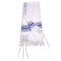 Talitnia Hermonit Traditional Wool Tallit Prayer Shawl (Blue and Silver) - 3
