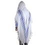 Talitnia Hermonit Traditional Wool Tallit Prayer Shawl (Blue and Silver) - 1
