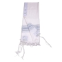 Talitnia Hermonit Traditional Wool Non-Slip Tallit Prayer Shawl (Light Blue and Silver) - 3