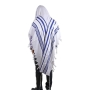 Talitnia Gilboa Pure Wool Traditional Tallit Prayer Shawl (Blue and Silver) - 3