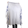 Talitnia Gilboa Pure Wool Traditional Tallit Prayer Shawl (Blue and Silver) - 5