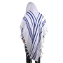Talitnia Gilboa Pure Wool Traditional Tallit Prayer Shawl (Blue and Silver) - 2