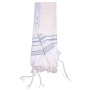 Talitnia Gilboa Pure Wool Traditional Tallit Prayer Shawl (Light Blue and Silver) - 4