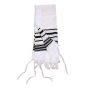 Talitnia Hadar Wool Blend Traditional Tallit Prayer Shawl (Black) - 4