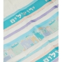 Talitnia Wool Tallit Prayer Shawl with Jerusalem Design (Light Blue) - 6