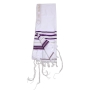 Talitnia Acrylic Wool Traditional Tallit Prayer Shawl (Purple and Gold Stripes) - 4