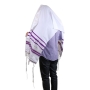 Talitnia Acrylic Wool Traditional Tallit Prayer Shawl (Purple and Gold Stripes) - 3